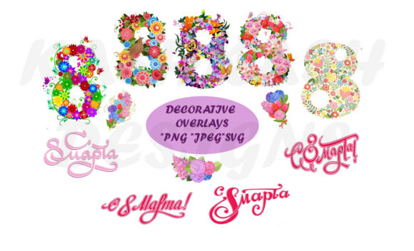 The Decorative and Flowery Clip Art: A Versatile Resource for Creative Projects